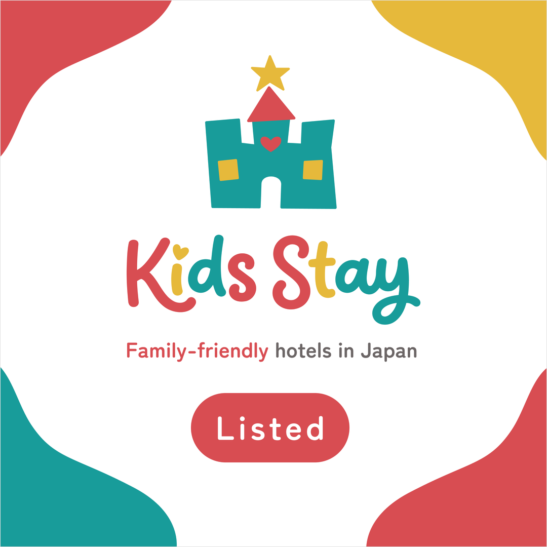 Kids Stay listing badge, Square 1080×1080