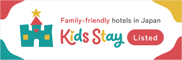 Kids Stay listing badge, Landscape 600×200