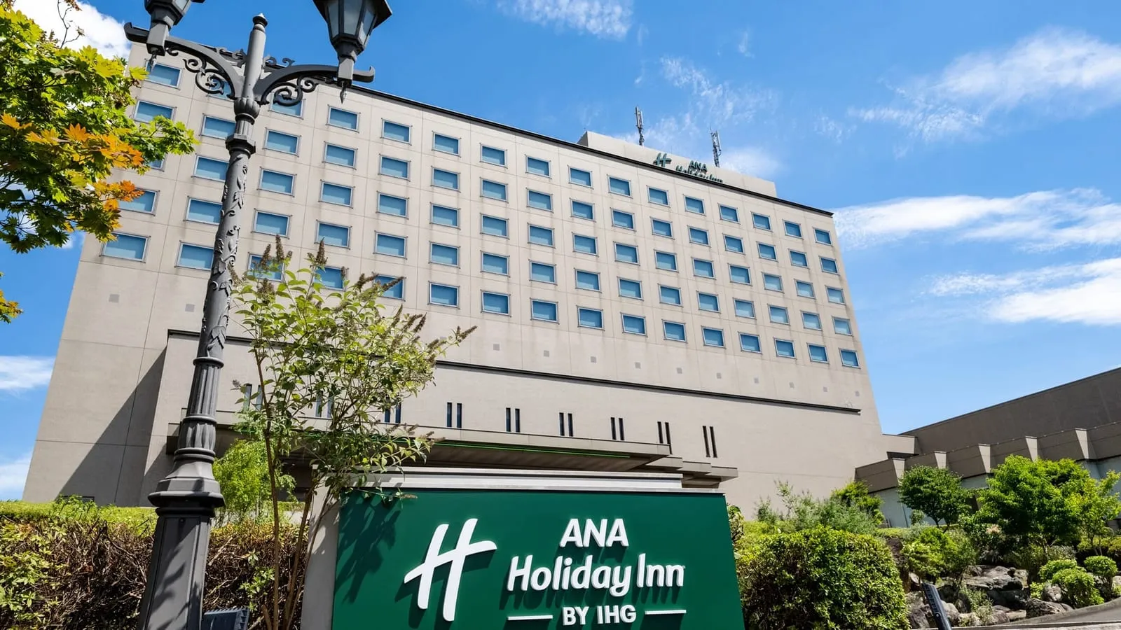 ANA Holiday Inn Iwate Kitakami