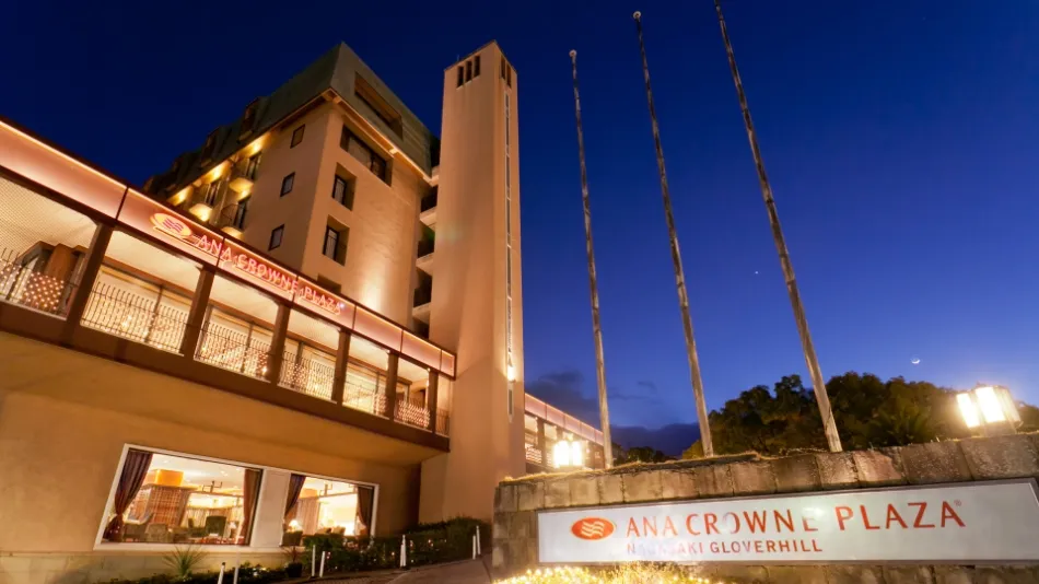 ANA Crowne Plaza Nagasaki Gloverhill