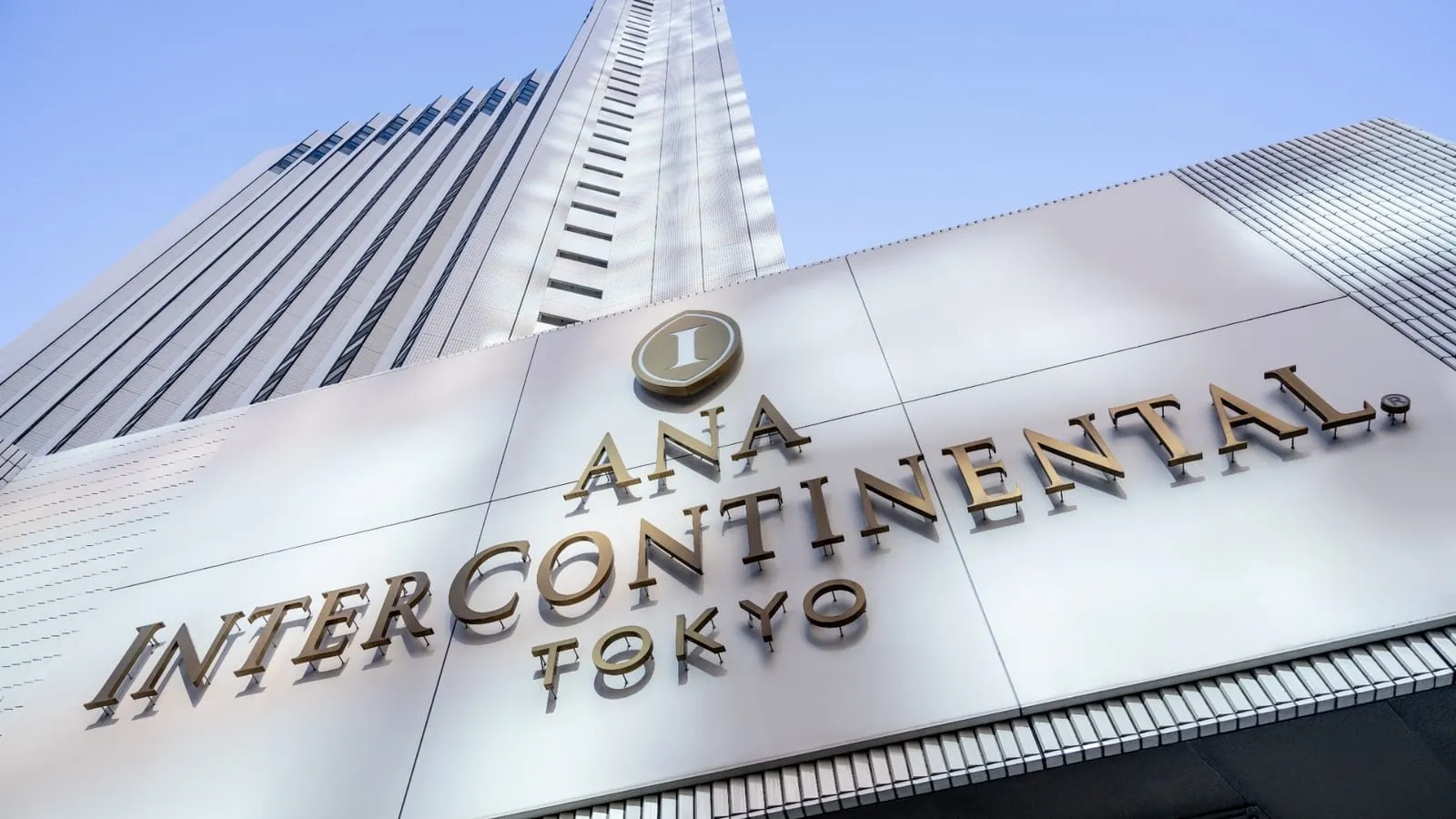 ANAインターコンチネンタルホテル東京 by IHG イメージ