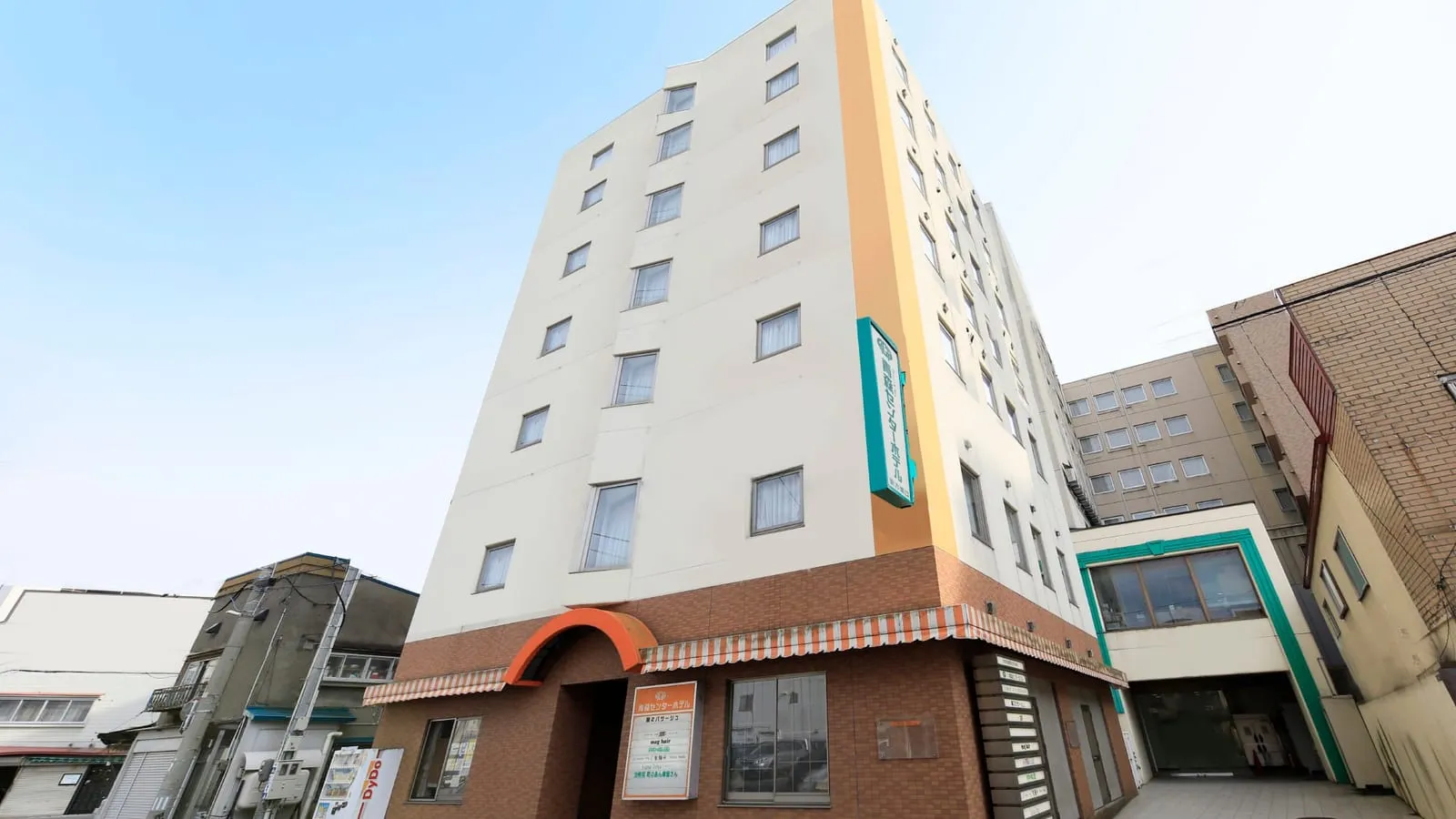 Machinaka Onsen Aomori Center Hotel