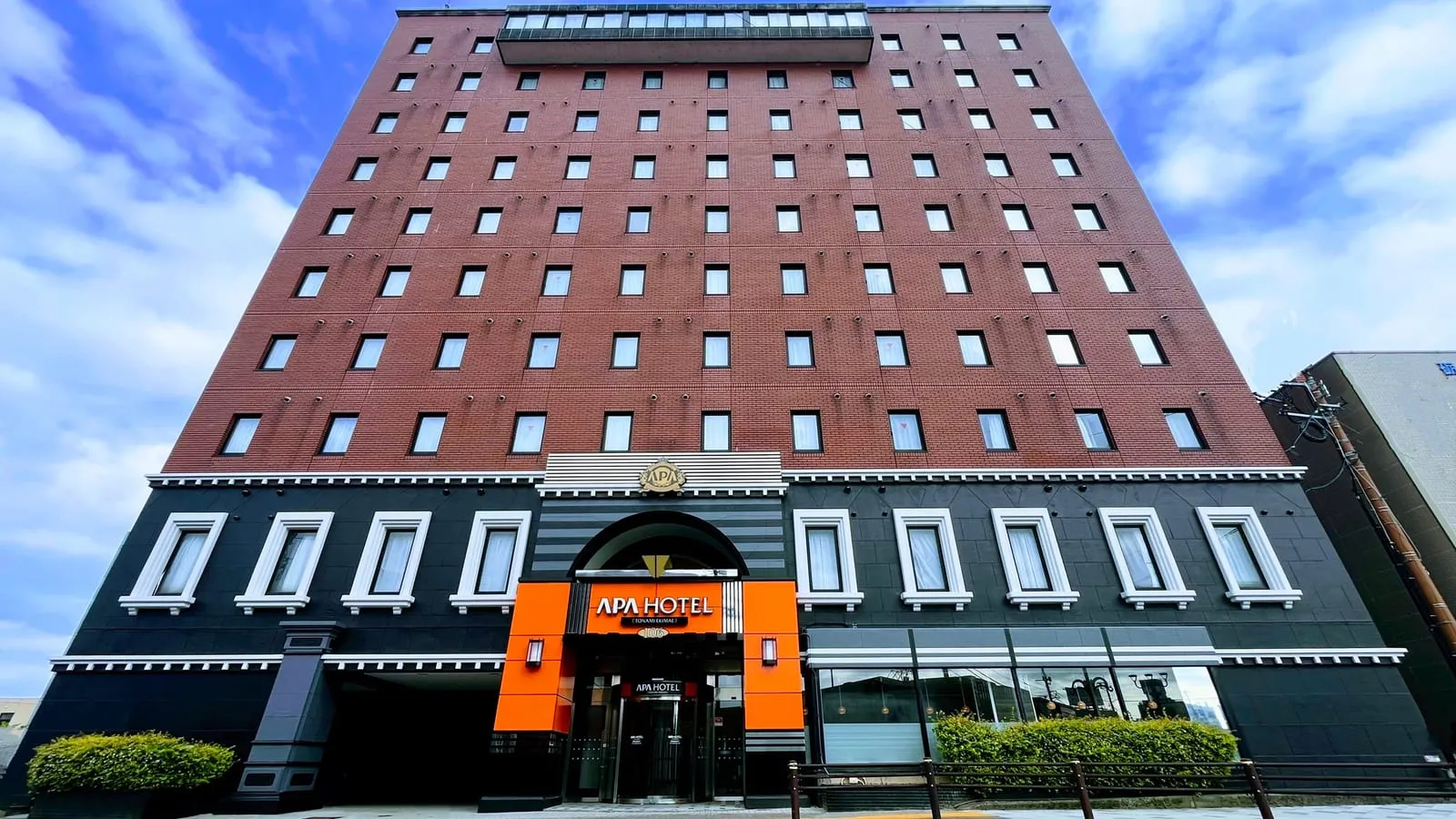 APA Hotel Tonami Ekimae