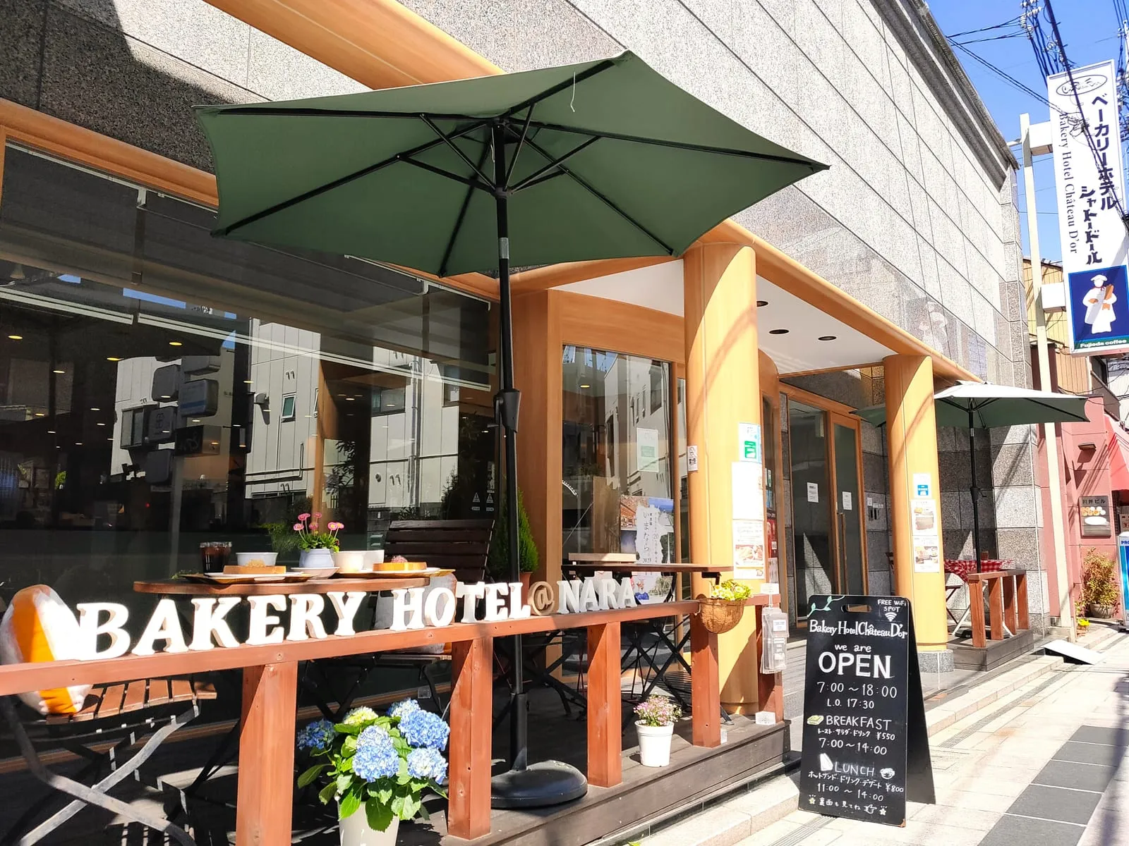 Bakery Hotel Chateau Dor