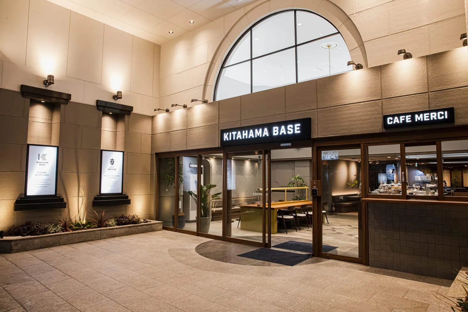 Hotel Arthur KITAHAMA BASE