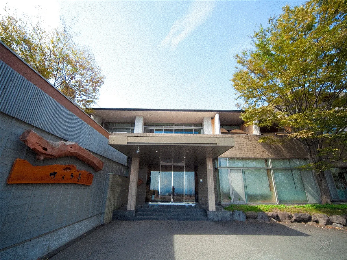 鉄輪温泉 絶景の宿 さくら亭 イメージ