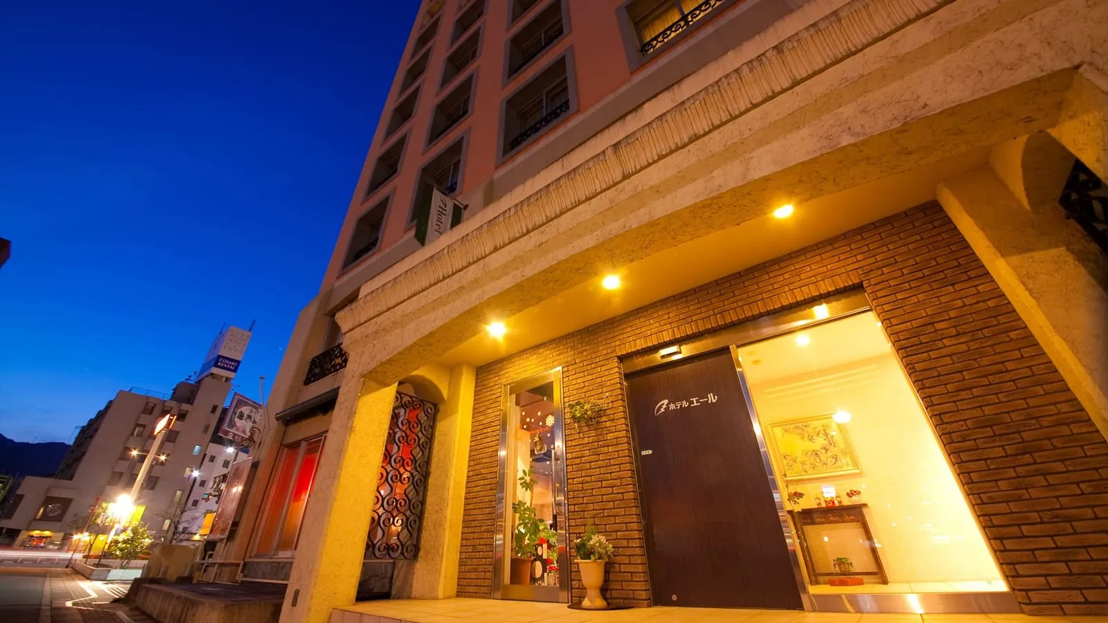 Beppu Onsen Hotel Yell