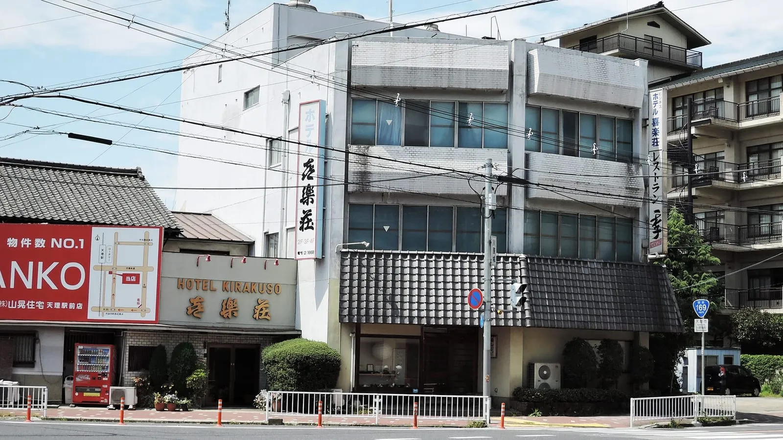 ビジネスホテル喜楽荘 イメージ