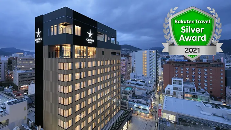 CANDEO HOTELS Nagasaki Shinchichukagai
