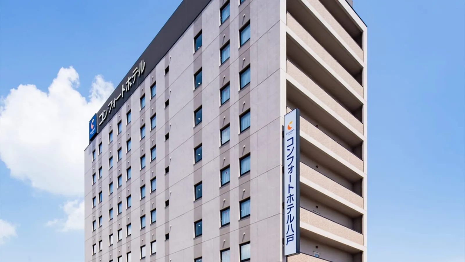 Comfort Hotel Hachinohe
