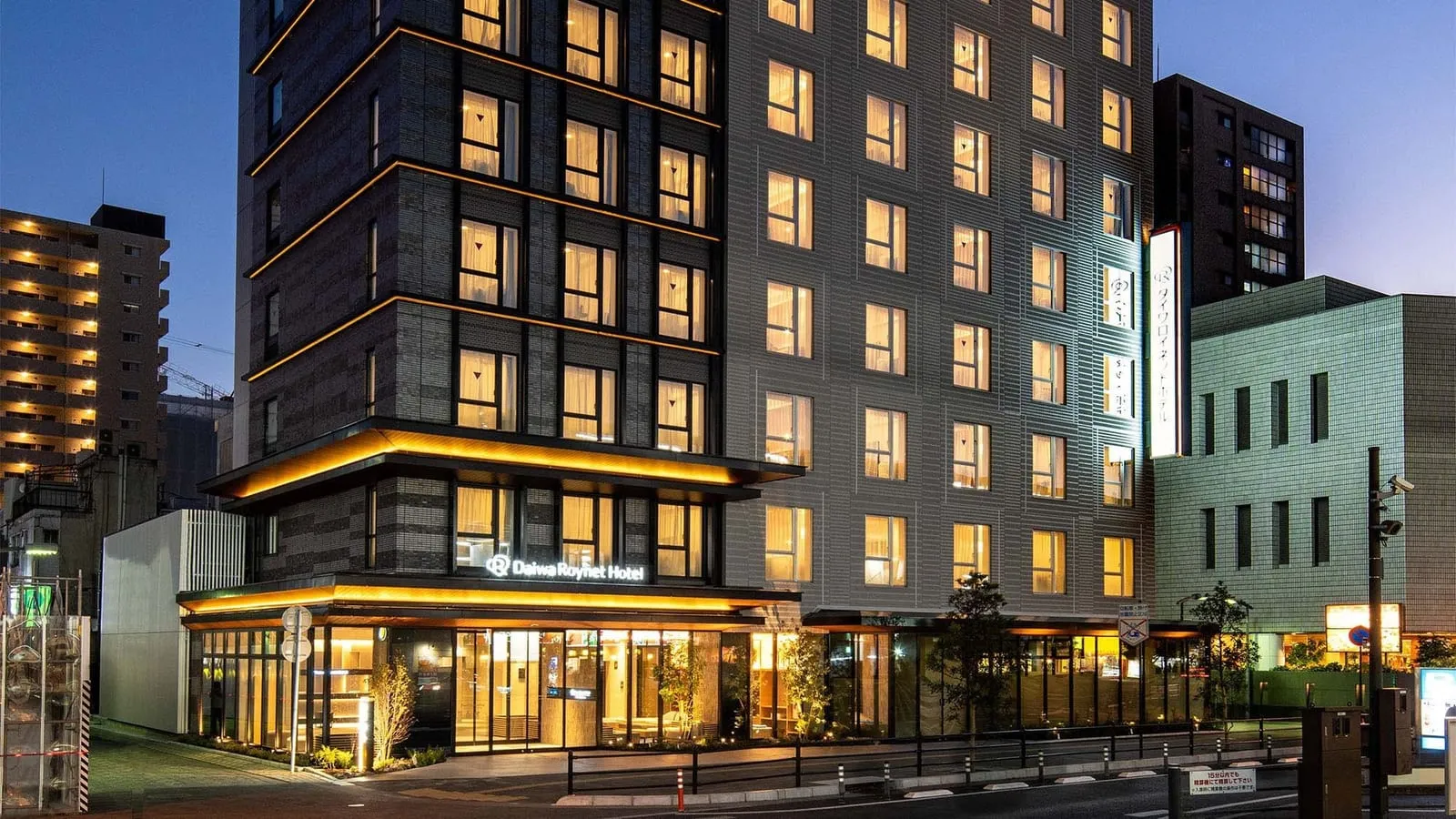 Daiwa Roynet Hotel Fukuyama Ekimae