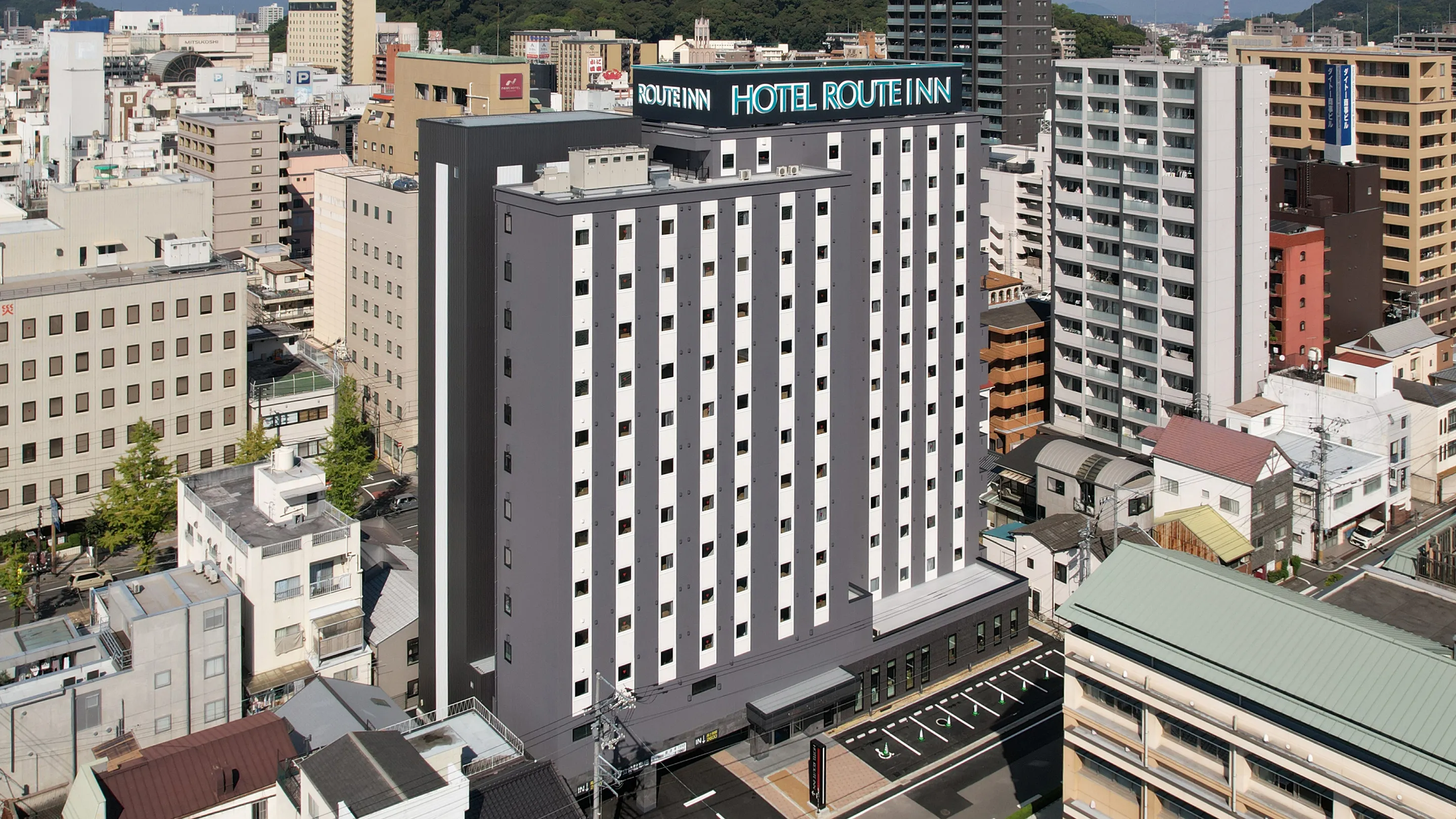 天然温泉「旅人の湯」ホテルルートイン松山中央 イメージ
