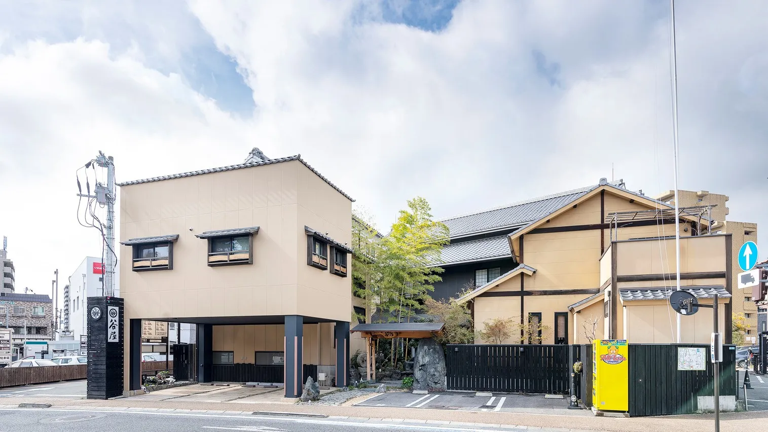 道後温泉 あたたかい宿 谷屋 イメージ