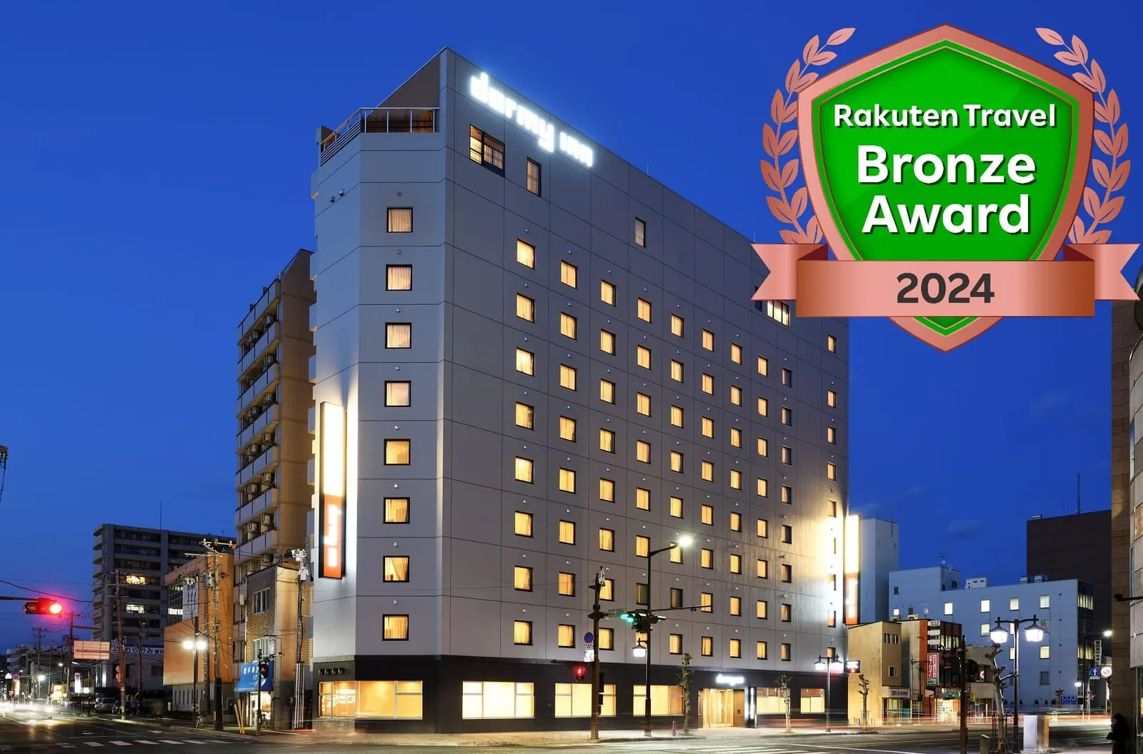 Natural Hot Spring Sansa-no-Yu Dormy Inn Morioka