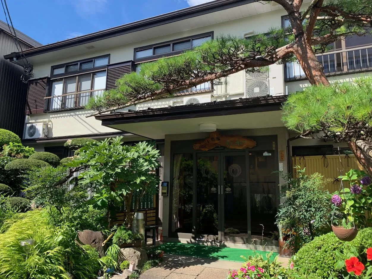民宿旅館 永和