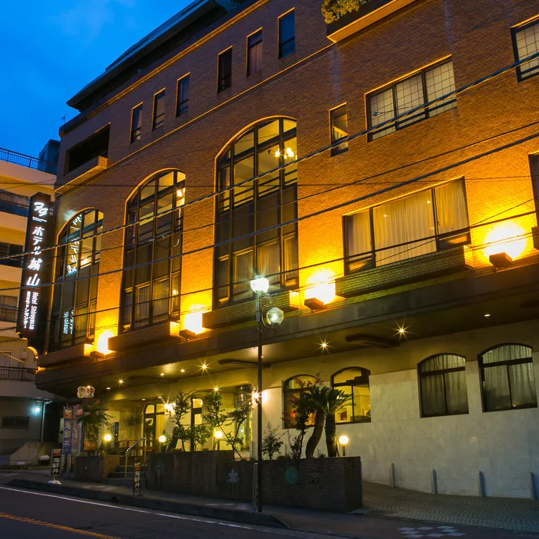 Forest Resort 湯河原溫泉 城山飯店