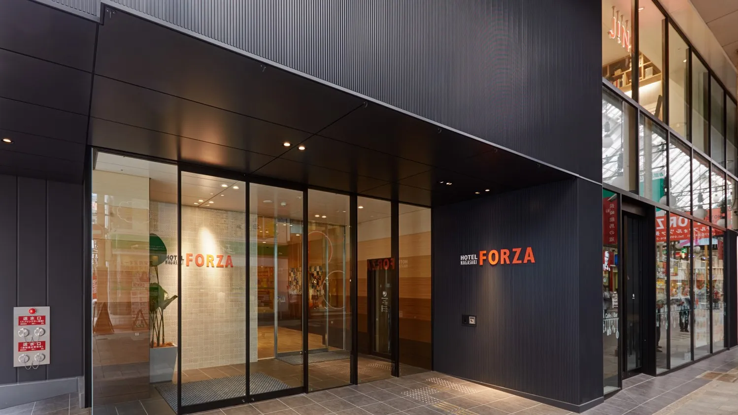 FORZA Hotel Nagasaki