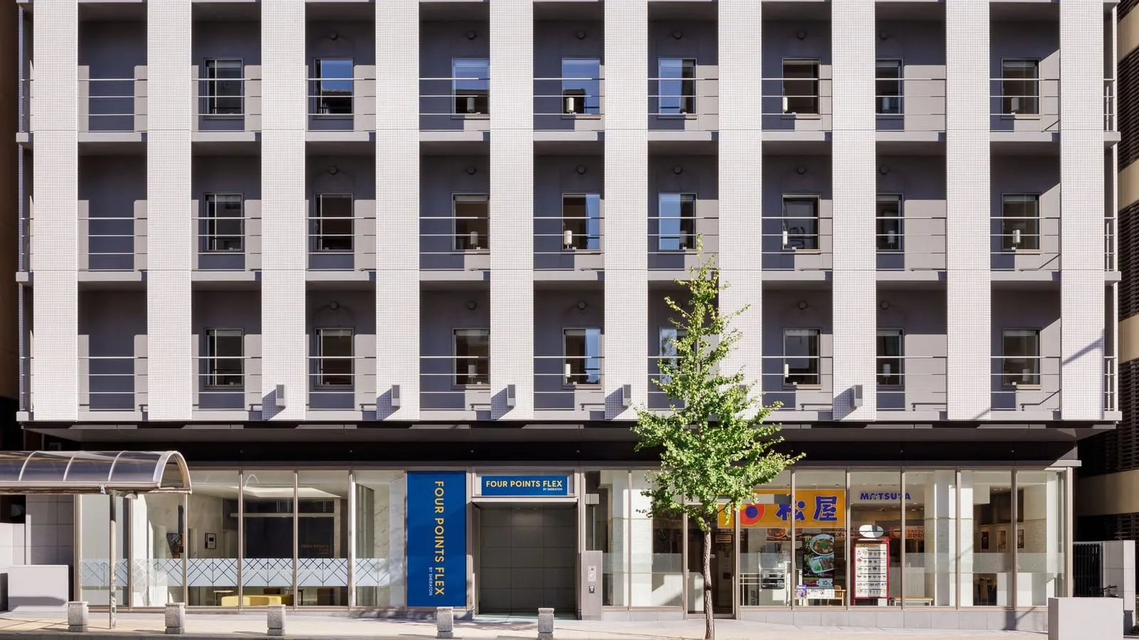 神戶三宮福朋喜來登飯店