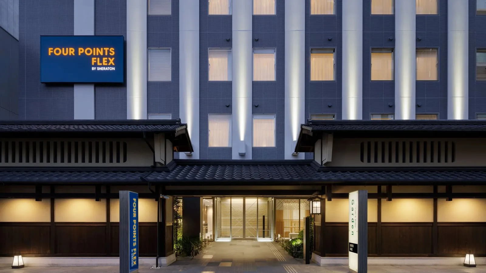京都御池Four Points Flex by Sheraton飯店