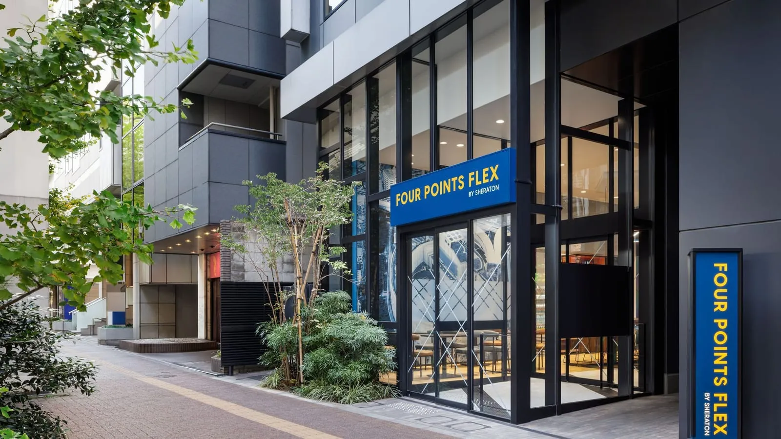 東京澀谷西福朋喜來登飯店