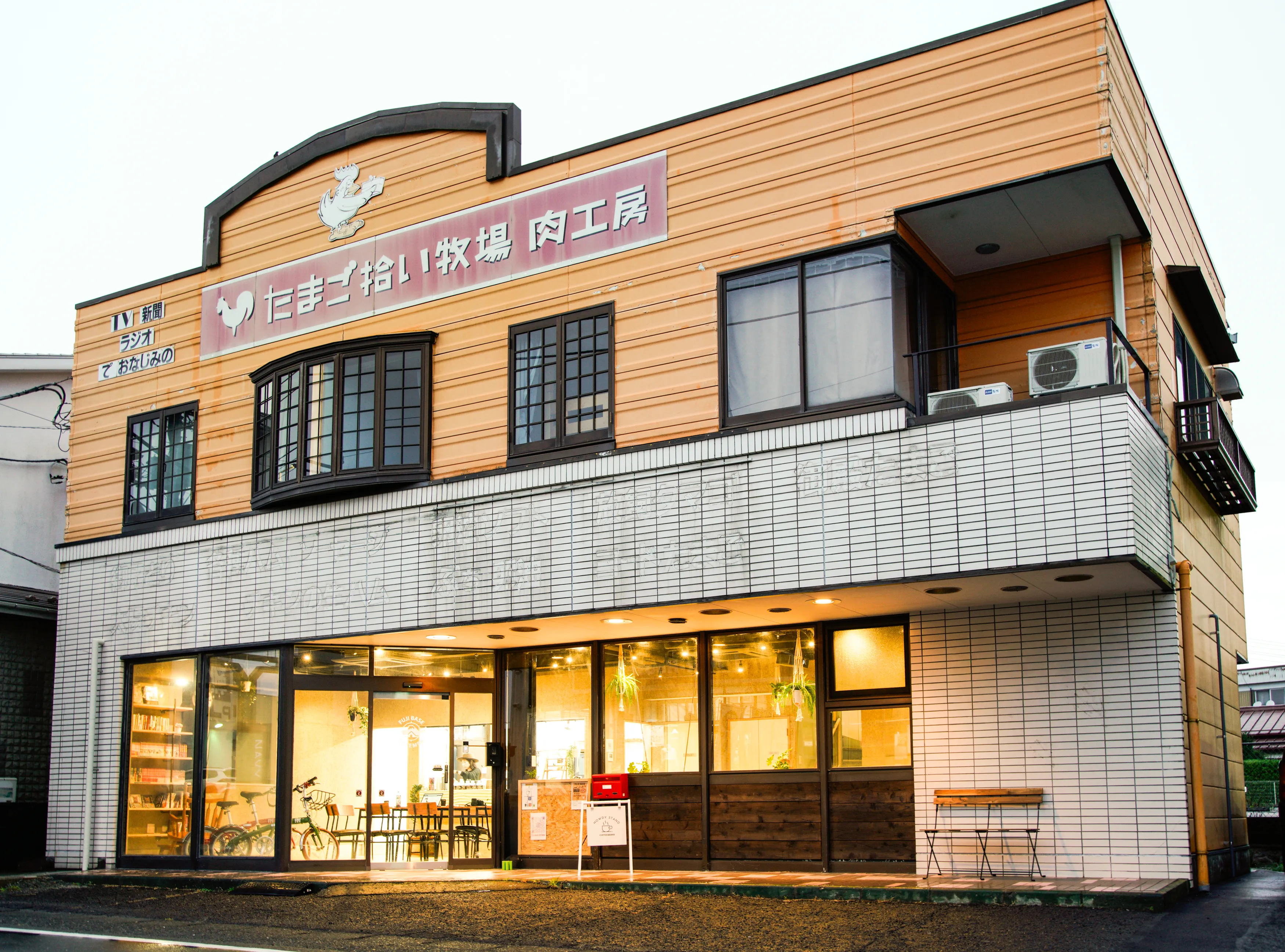 富士Base御殿場 イメージ