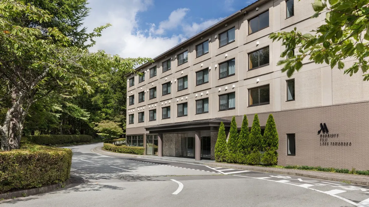 富士マリオットホテル山中湖 イメージ
