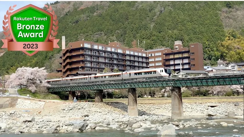 下呂温泉 望川館 イメージ