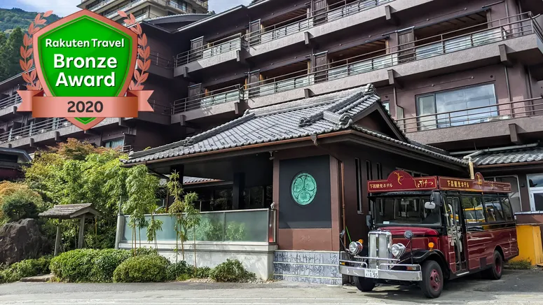 下呂温泉 湯あそびの宿 下呂観光ホテル本館 イメージ