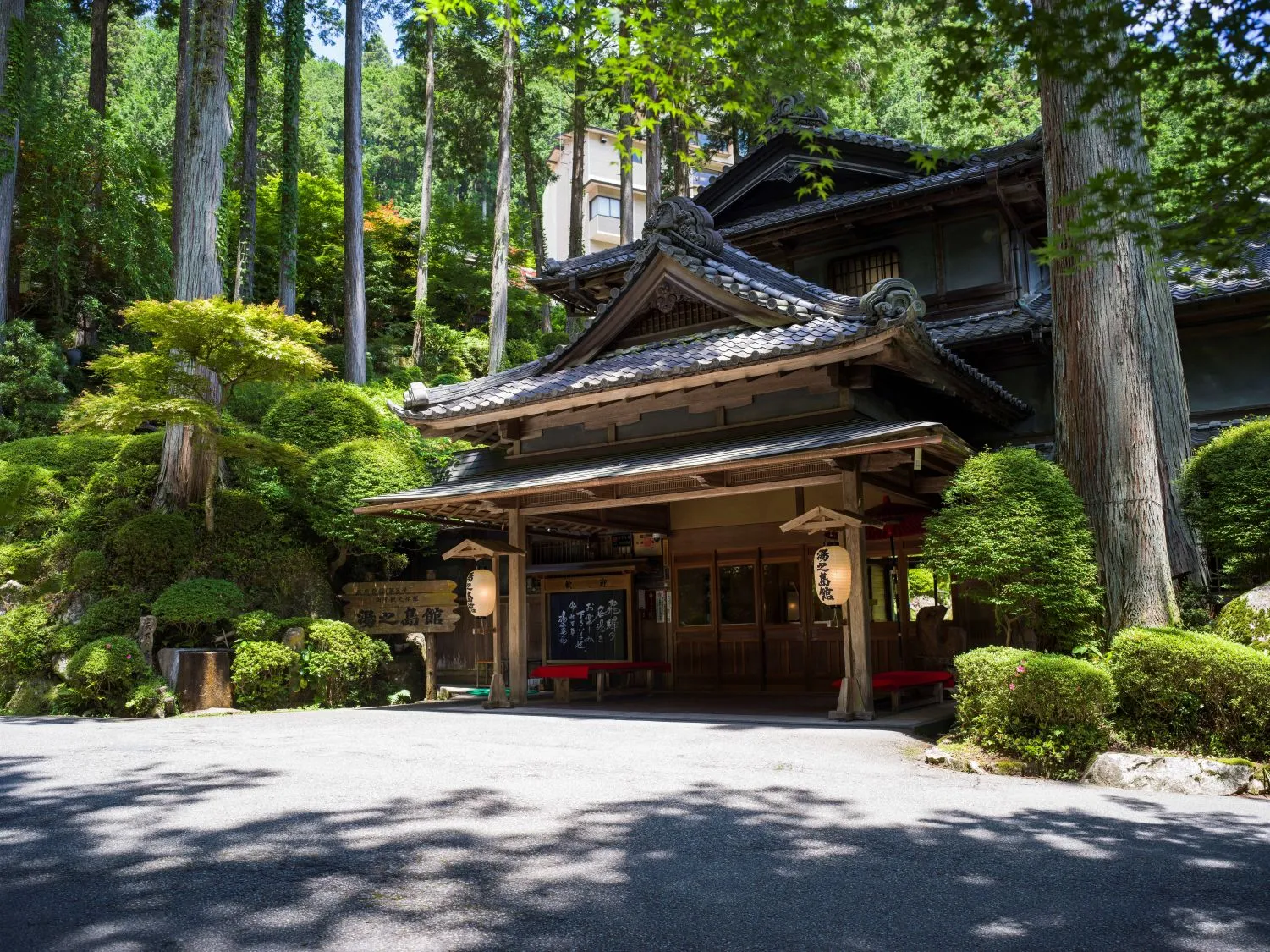 下呂温泉 湯之島館 イメージ
