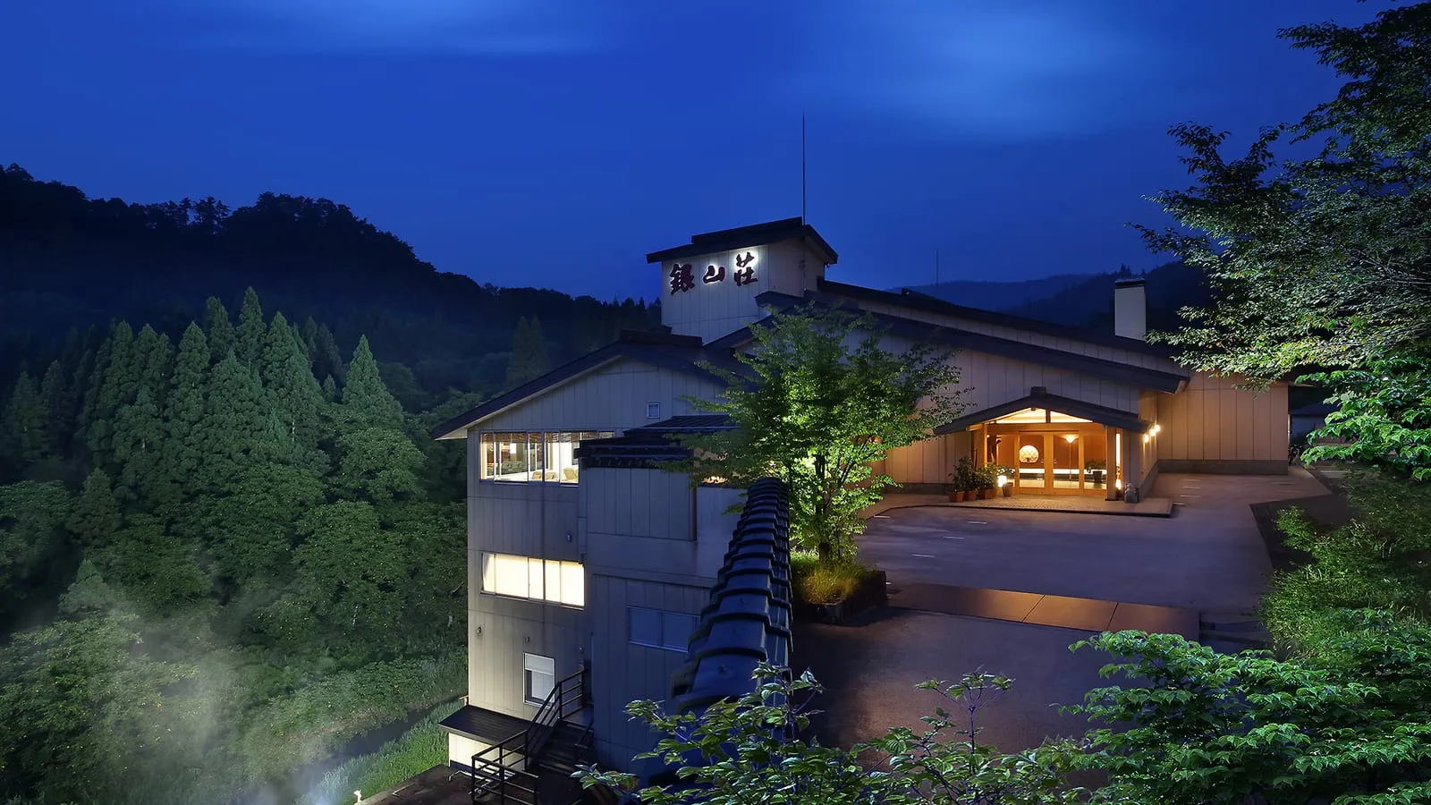 銀山溫泉親子飯店｜大正浪漫的溫泉小鎮