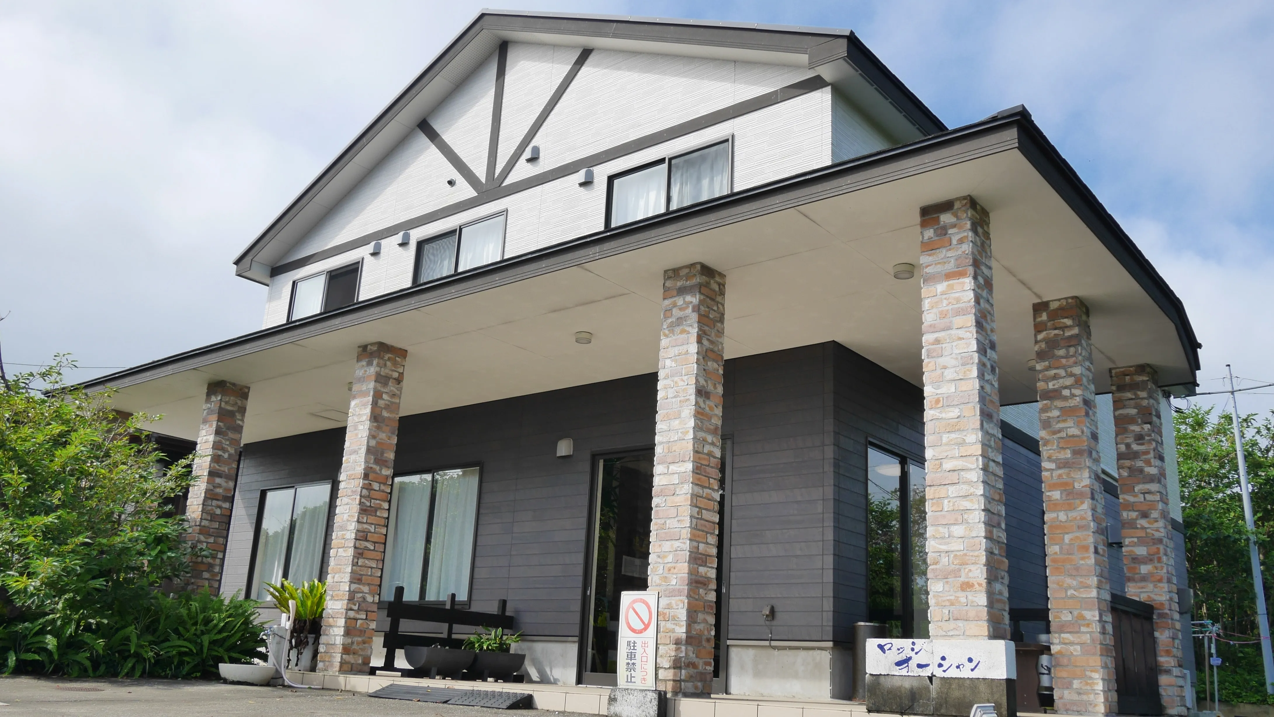 ロッジ オーシャン 八丈島 イメージ