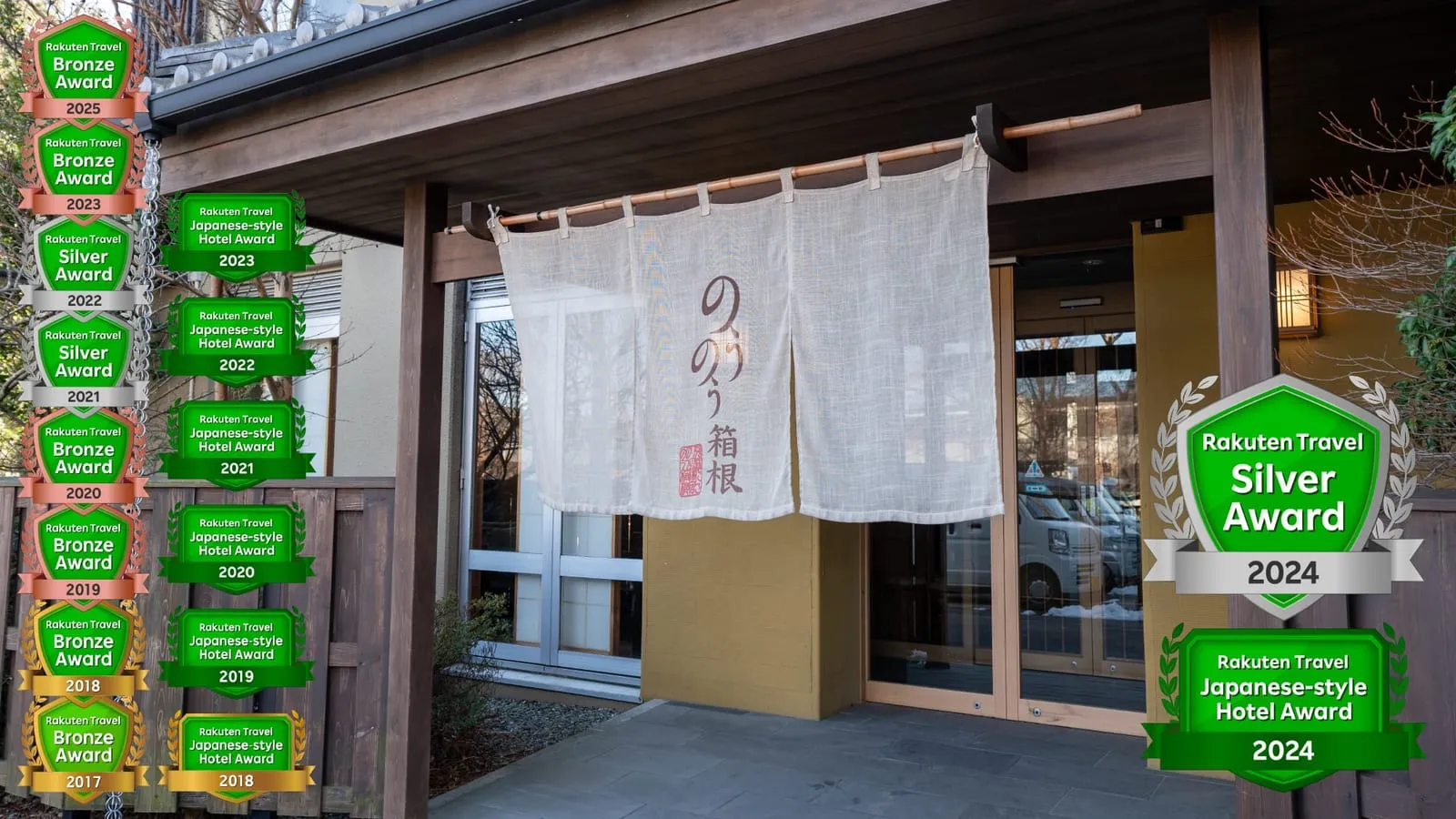 Gora Nounou Hakone