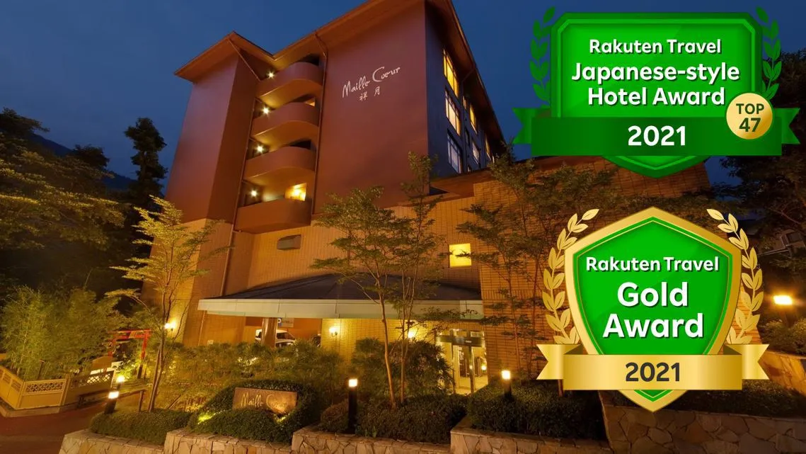 Hotel Mayu-no-Tsuki