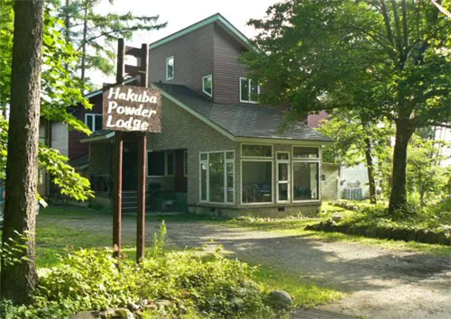 Hakuba Powder Lodge&Cottage(白馬パウダーロッジ&コテージ) イメージ