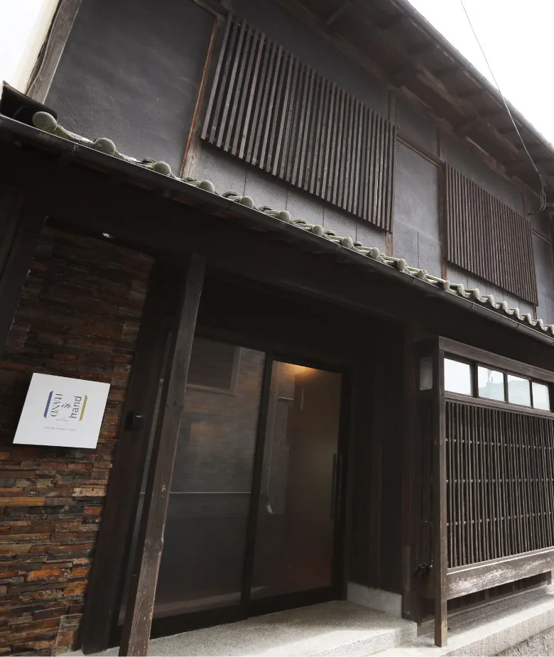 ハンドインハンド岡山後楽園　出石 イメージ