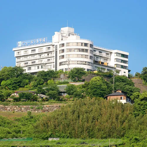 原鶴温泉 ビューホテル平成 イメージ
