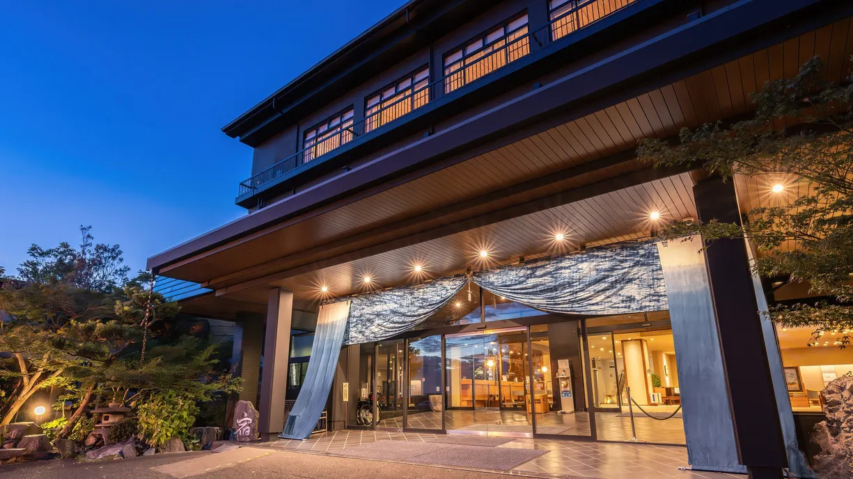 原鶴温泉 泰泉閣 イメージ