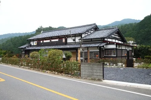 Higashichichibu-mura Kominka
