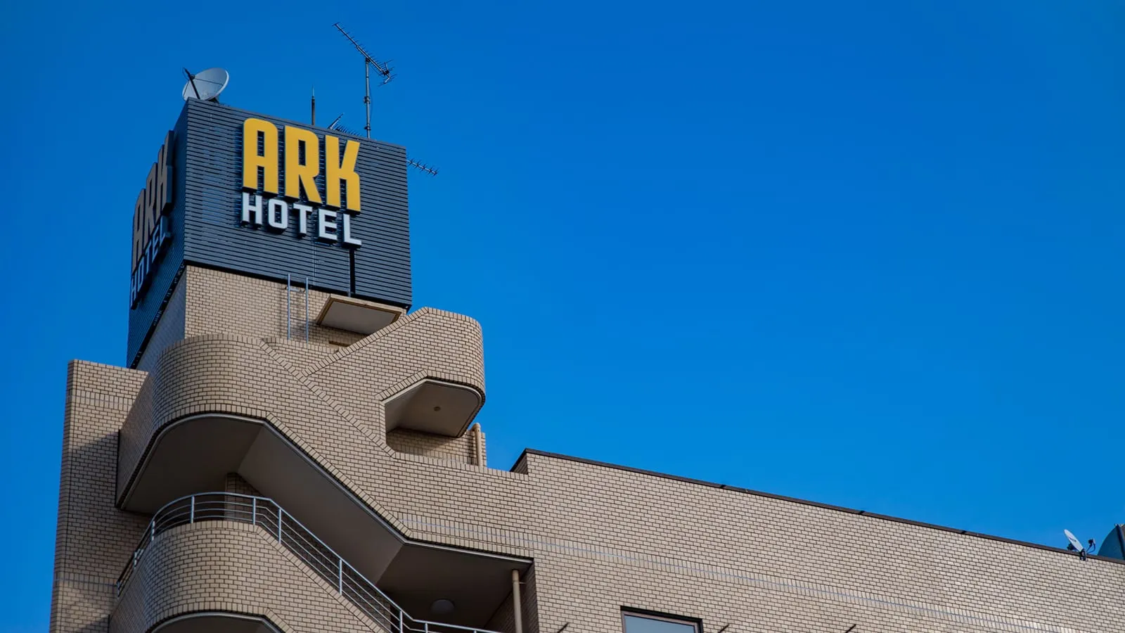 Hotel Ark Nagoya Fujigaoka