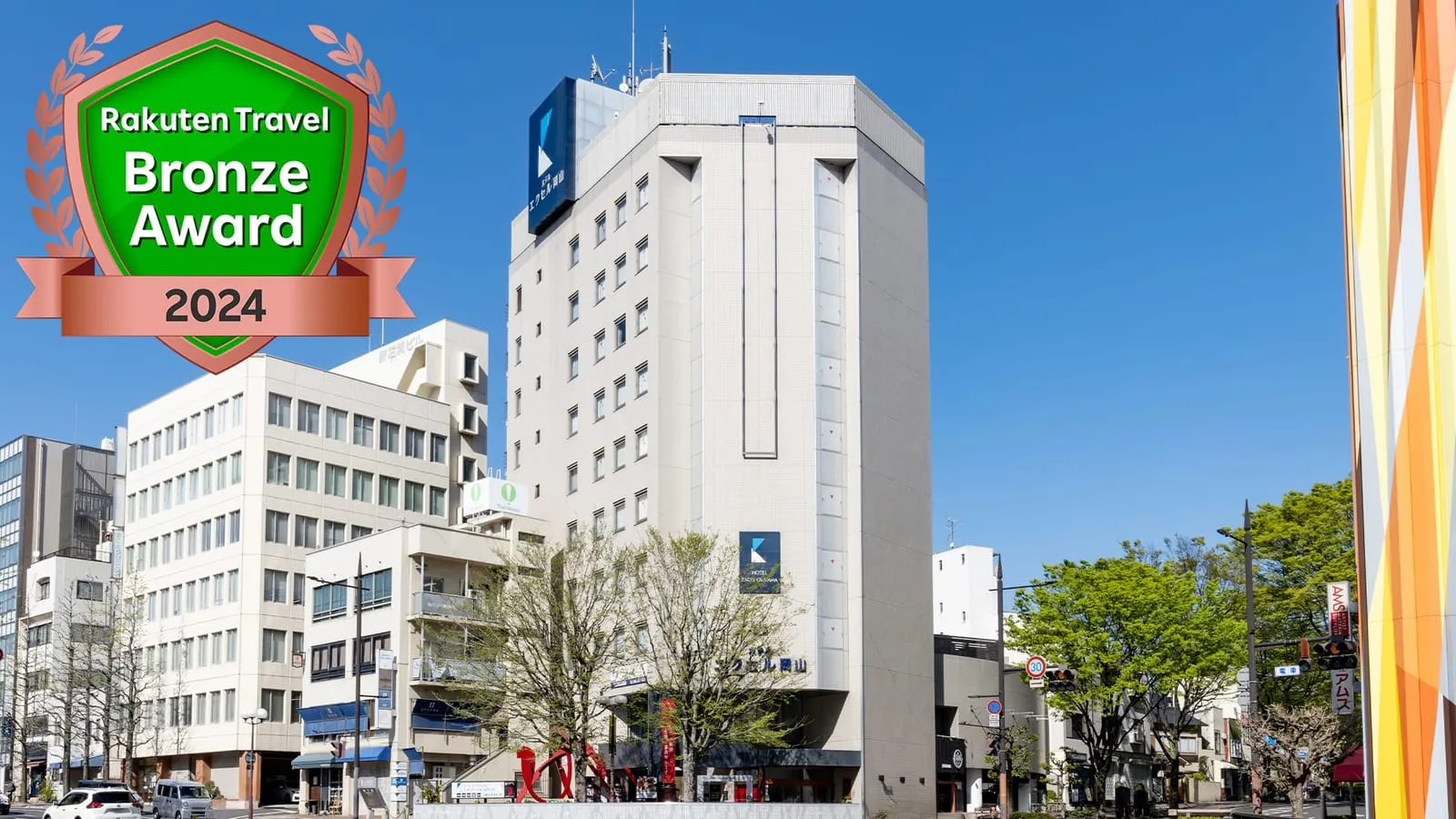 Hotel Excel Okayama