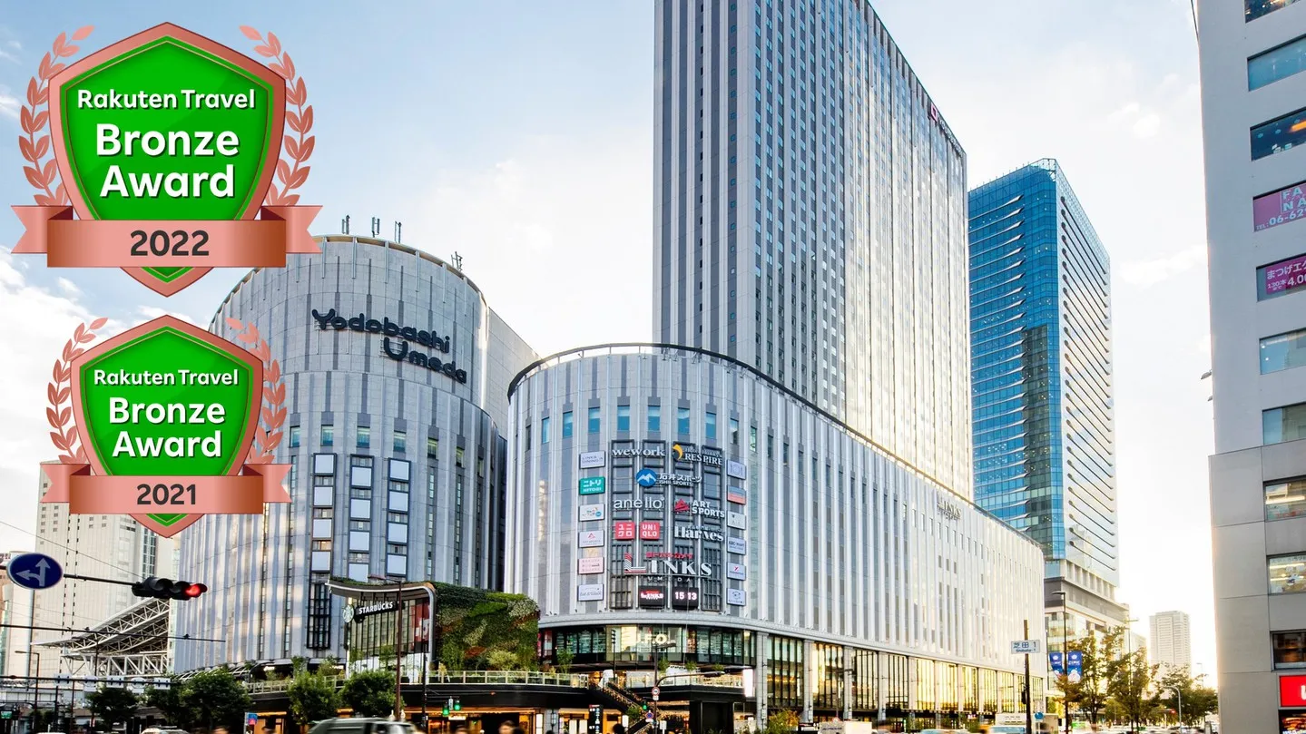 ホテル阪急レスパイア大阪 イメージ