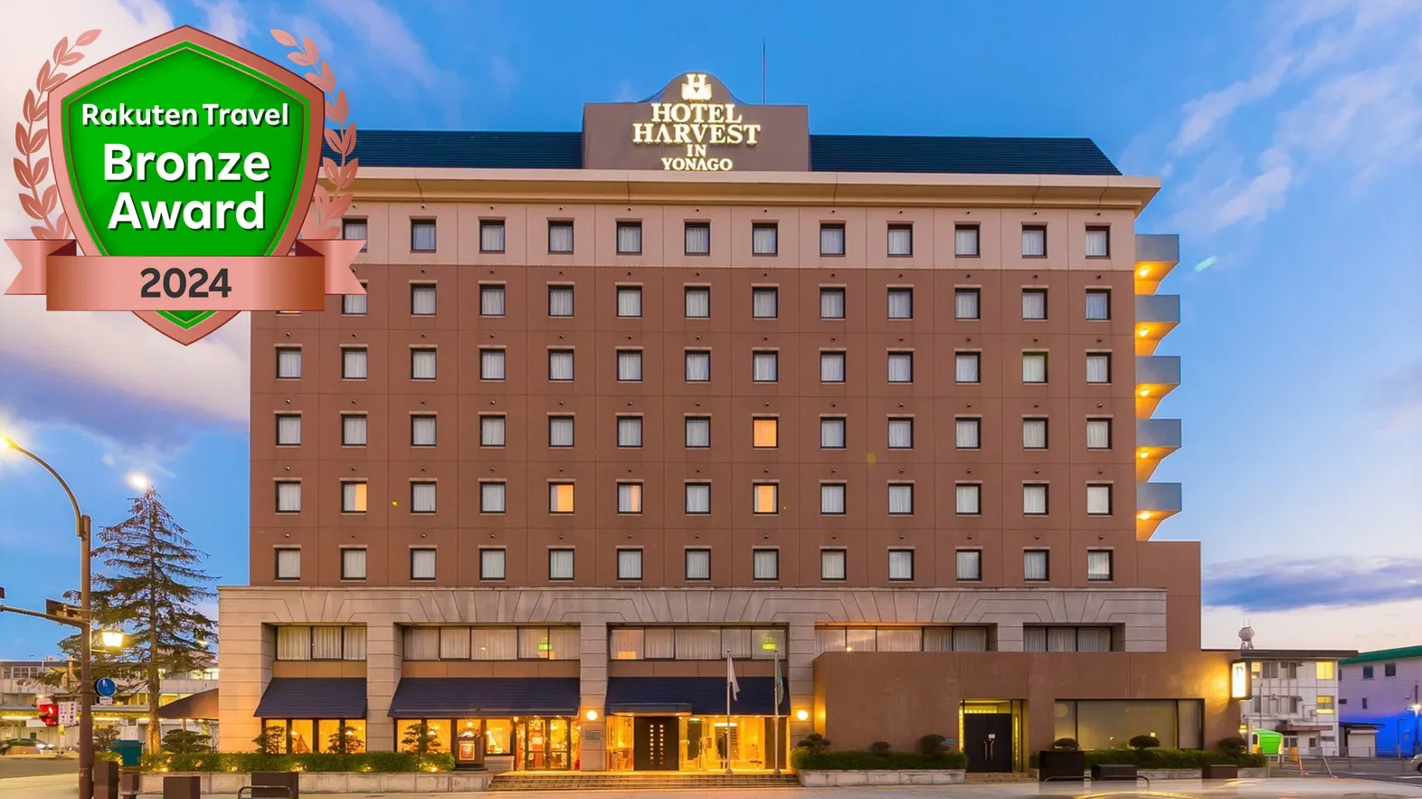 Hotel Harvest Inn Yonago