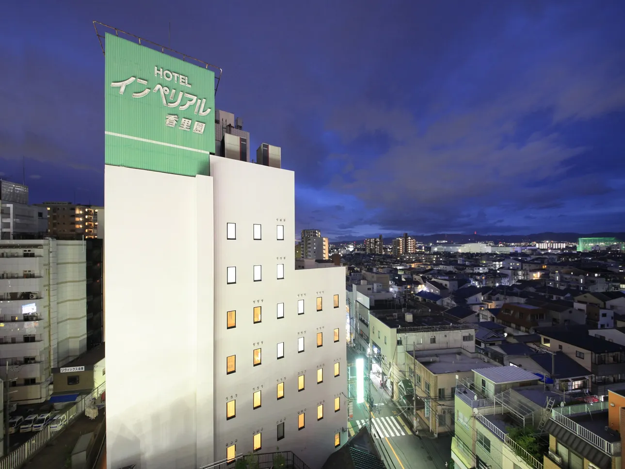 ホテルインペリアル香里園 イメージ