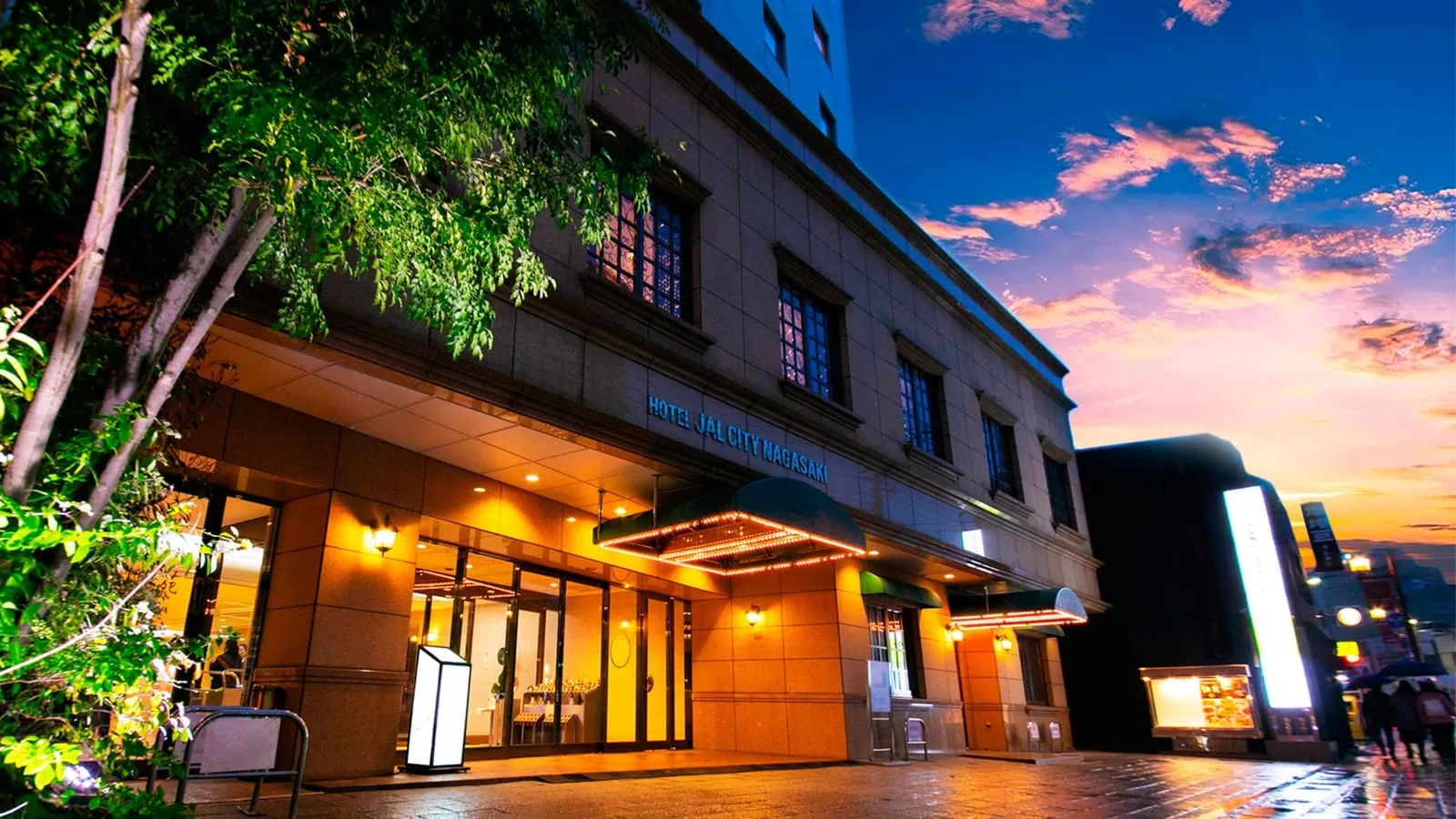 Hotel JAL City Nagasaki