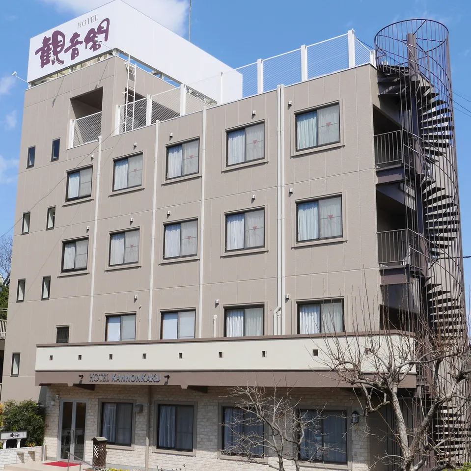 ホテル観音閣 イメージ