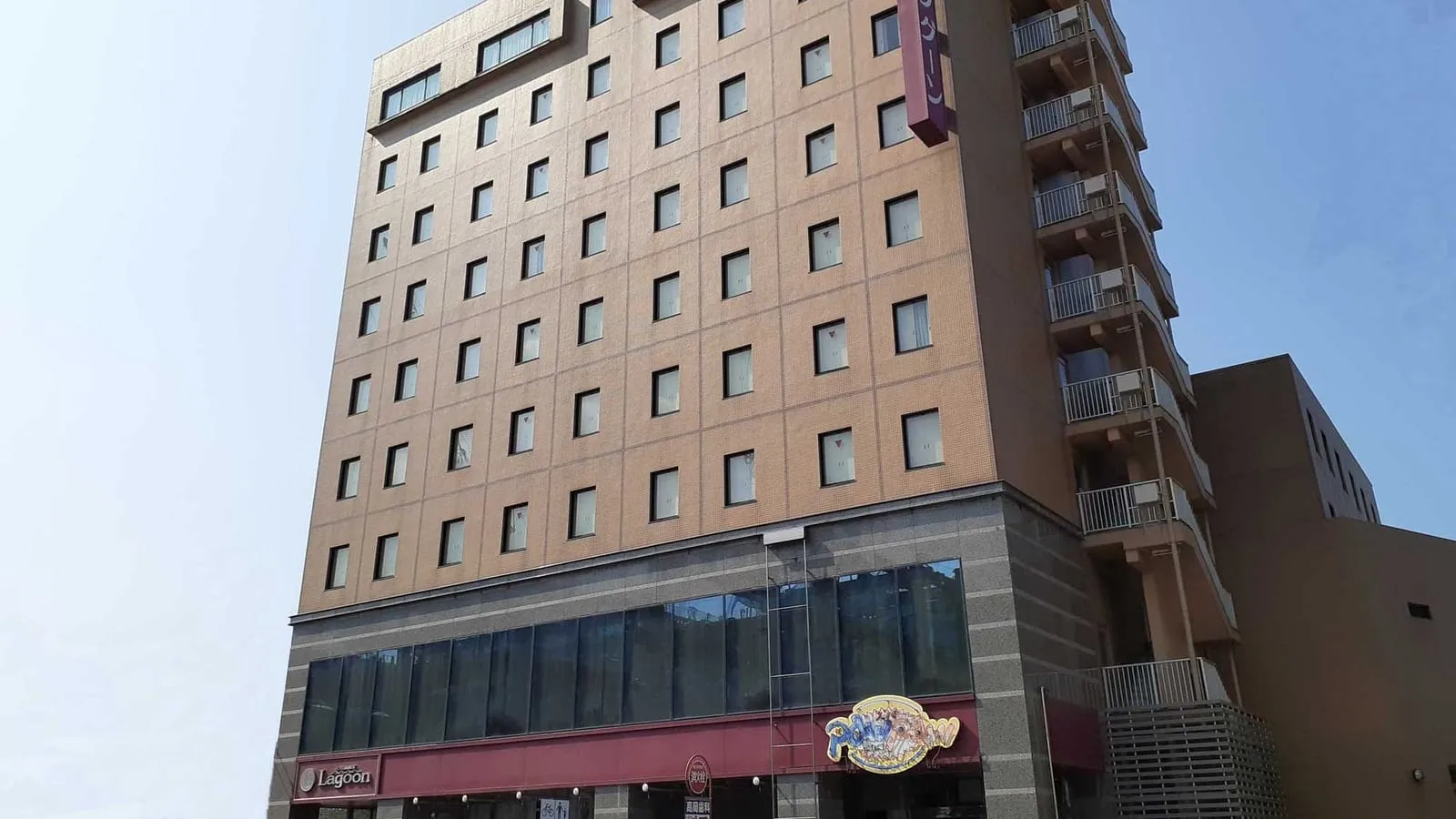 Hotel Marrix Lagoon
