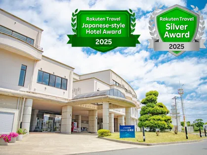 Hotel New Hakuaki
