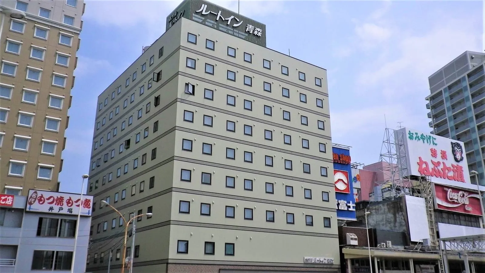 Hotel Route-Inn Aomori Ekimae