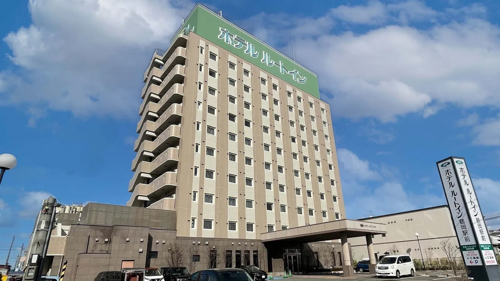 Hotel Route-Inn Tsuruoka Ekimae