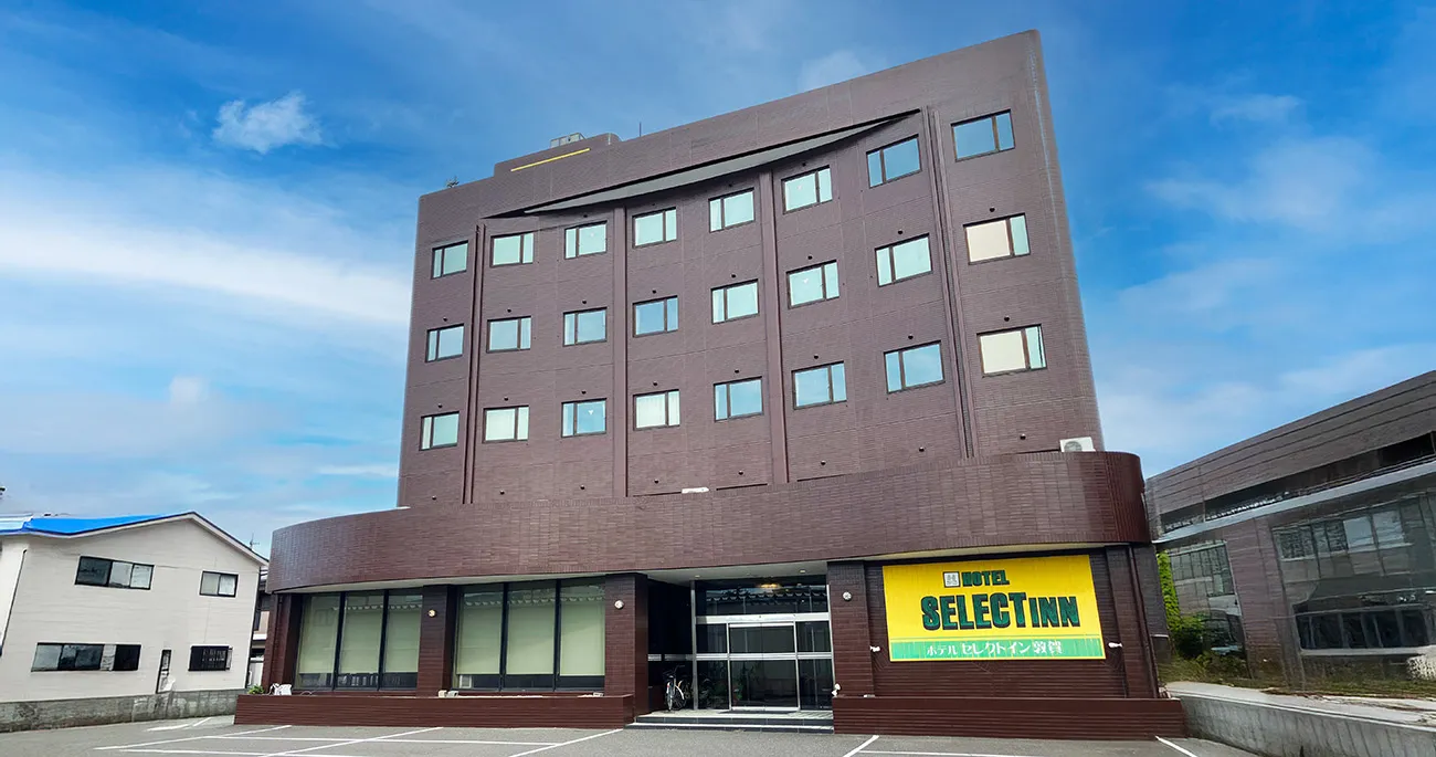 Hotel Select Inn Tsuruga